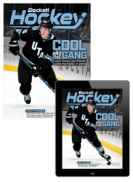 Beckett Hockey Combo